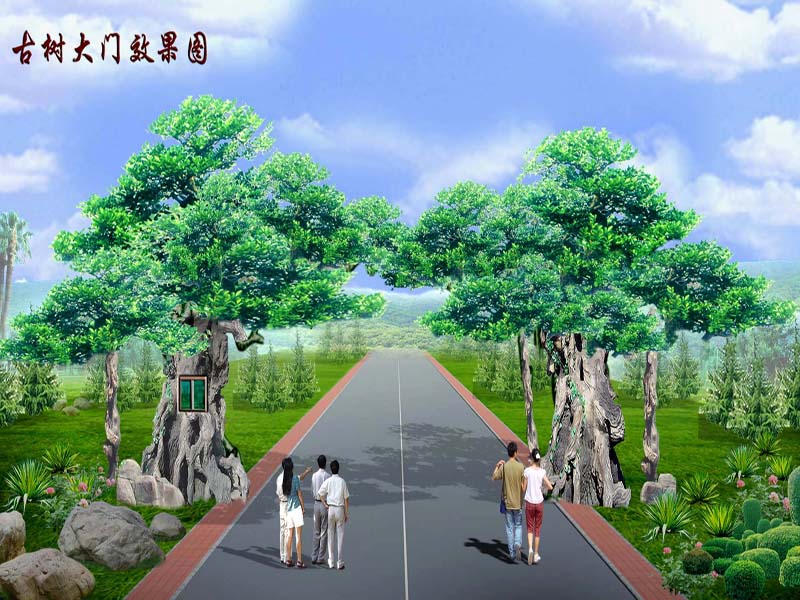 中式設計四合院-古建牌坊、門樓效果圖古樹大門設計