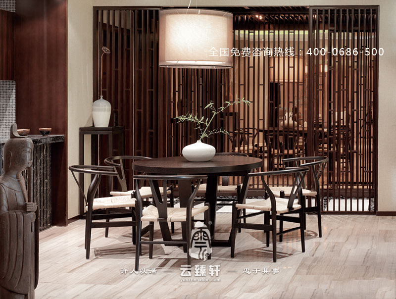 中式樣板房餐廳的裝修設(shè)計(jì)