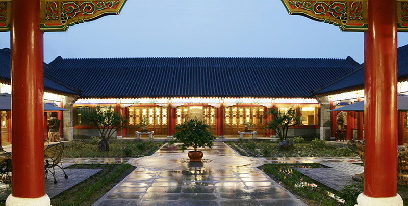 探究中式設(shè)計(jì)四合院風(fēng)水文化 “養(yǎng)生”與“聚財(cái)”之道