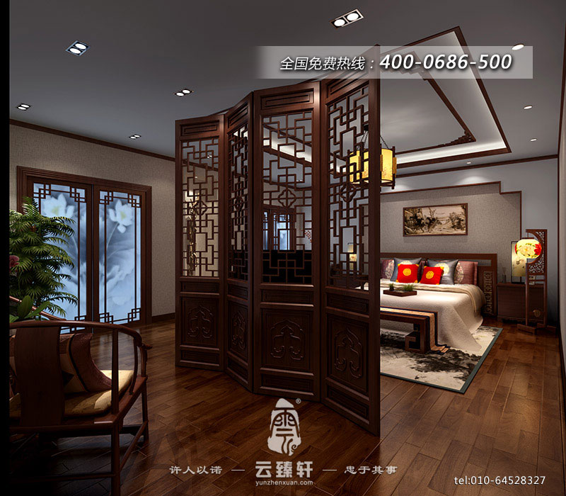 精品小戶型中式裝修