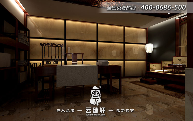 書房茶室設計在同一個區域