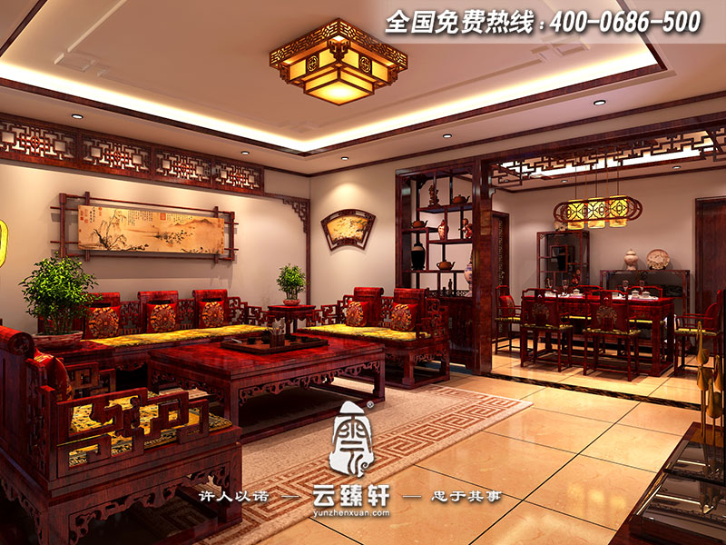 中式客廳設(shè)計(jì)效果圖