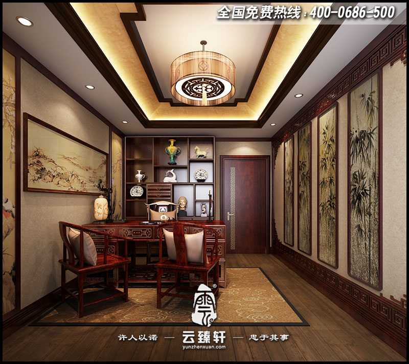 中式書房設(shè)計效果圖