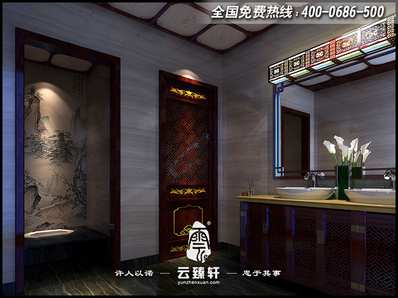 會所中式裝修衛(wèi)生間效果圖